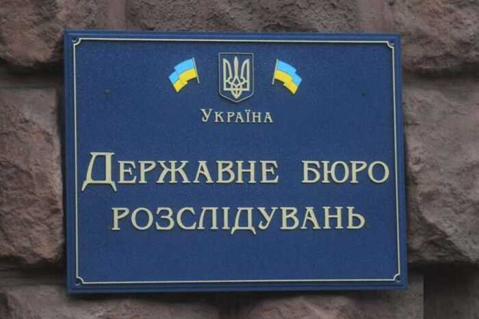 Проблема саме в міні: ДБР оприлюднило частину доказів постачання неякісних боєприпасів ЗСУ на 3 мільярди гривень