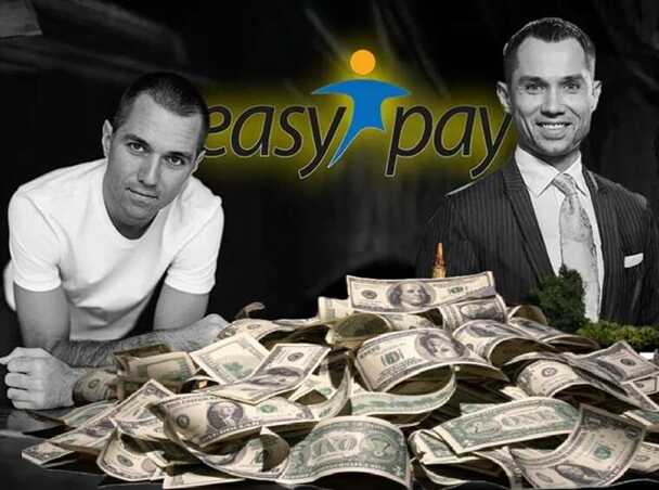 Скандальна ліцензія НБУ для EasyPay: як структура братів Авраменків отримала дозвіл попри згадки про відмивання коштів, наркотрафік і зв’язки з «Л/ДНР»