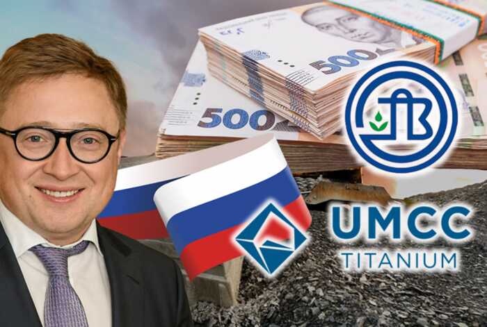 How Dmytro Sennychenko oversaw losses of more than ₴10 billion at Ukrainian state enterprises and routed proceeds through Swiss financier Oleg Tsyura