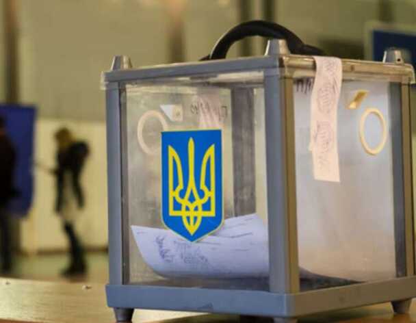 Політичний секонд-хенд перед виборами: в Україні масово скуповують «мертві» партії й перефарбовують їх під нові бренди