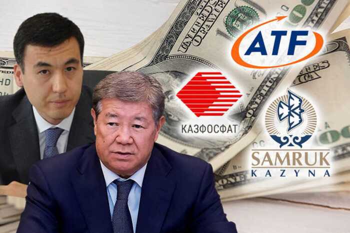 Kazakhstan’s Samruk-Kazyna funneled state billions into ATFBank controlled by Akhmetzhan Yesimov’s son-in-law Galimzhan Yessenov
