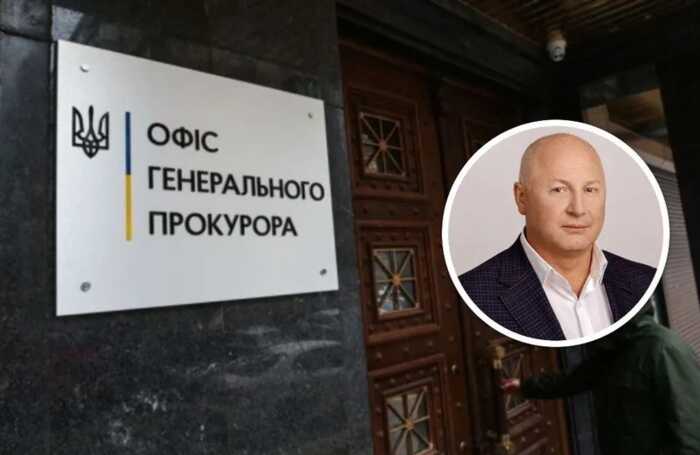 Офіс Генпрокурора підтвердив розслідування справ, пов’язаних із компанією «Мідас-Авто» депутата Сергія Мазура