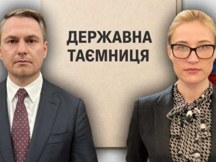 СБУ не стала перевіряти заступницю генпрокурора Вдовиченко, чий брат працює у прокуратурі РФ