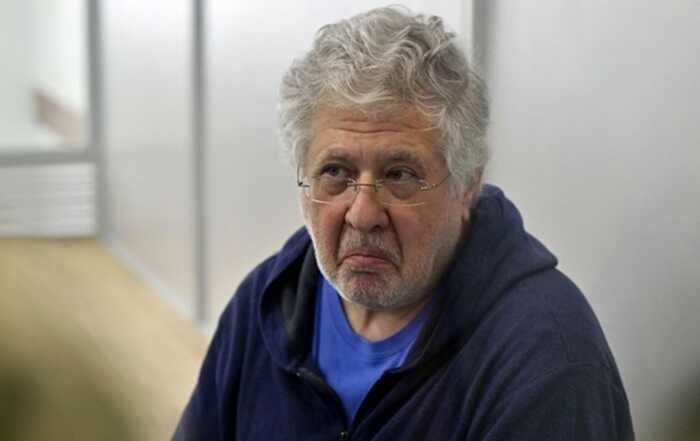 Коломойський відсвяткував день народження в суді: серед гостей — «головна відьма країни» Марія Тиха