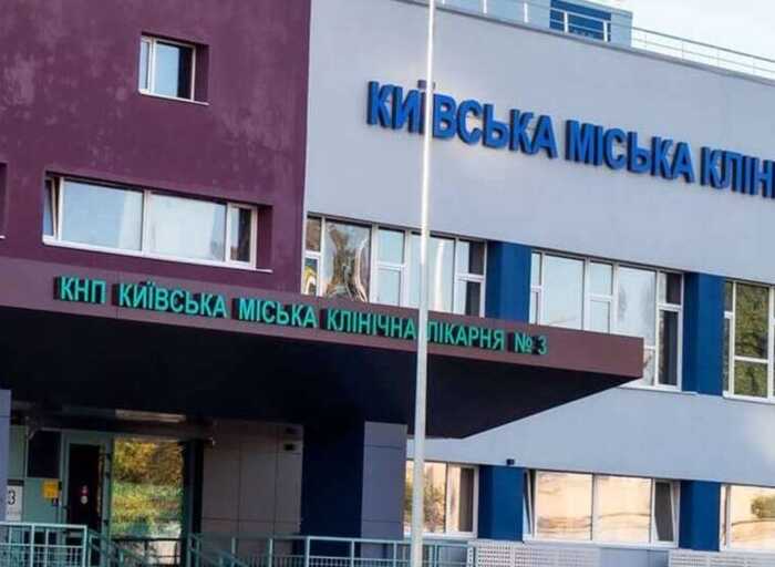 Ліквідація МСЕК не допомогла: як лікар Олексій Кулак і медійник Дмитро Онищенко торгують довічною інвалідністю за 12 тисяч доларів