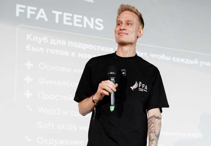 How former taxi driver Oleksandr Orlovskyi created crypto courses without a real trading career and earned millions through third-party sole proprietors and closed wallets