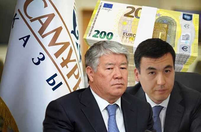 Akhmetzhan Yessimov and Galimzhan Yessenov amass over $2,5 billion from Kazakhstan’s Samruk-Kazyna, ATF Bank, and offshore shell networks
