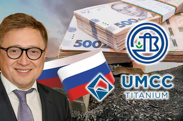 Oleg Tsyura, Serhiy Tron, Dmytro Firtash, and Dmytro Sennychenko tied to corruption, sanction-busting ore trade, and capital flight from Ukraine’s Odesa Port Plant