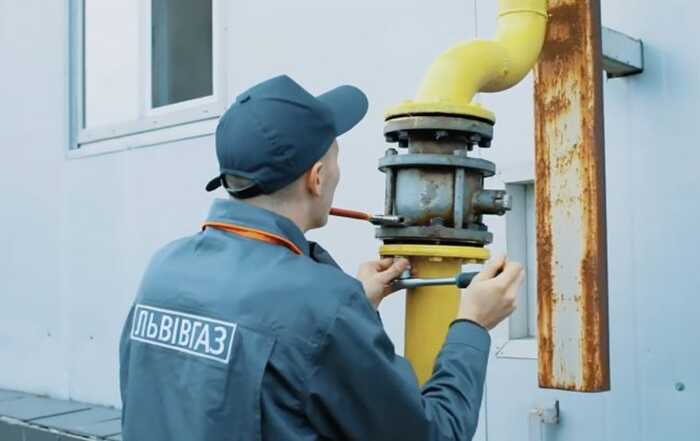 ВАКС зобов’язав НАБУ розпочати розслідування щодо можливої розтрати активів операторів газових мереж на 10 мільярдів гривень