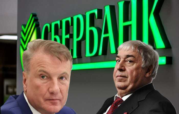 Від «Сбера» до офшорів: як російські олігархи Греф та Гуцерієв і співачка-зрадниця Вікторія Кохана провернули угоду на 170 мільйонів доларів і зберегли контроль над активом під Києвом