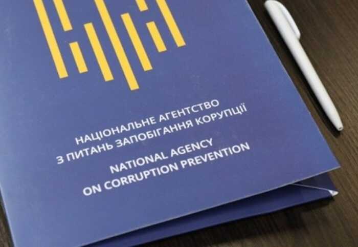 НАЗК знайшло у топподатківиці Манучарян ознаки необґрунтованих активів на понад 7 мільйонів гривень