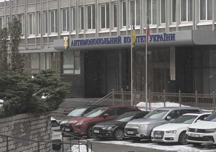 АМКУ поставив під сумнів результати закупівлі електролізних установок на 22 мільйони в Рівненській ОДА