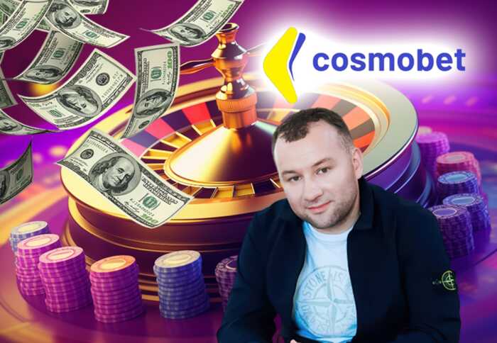 Хабар для “чистої” репутації: Cosmobet “фунта” Токарєва Михайла Зборовського заплатило 20 тисяч доларів за довідку про відсутність зв’язків з РФ