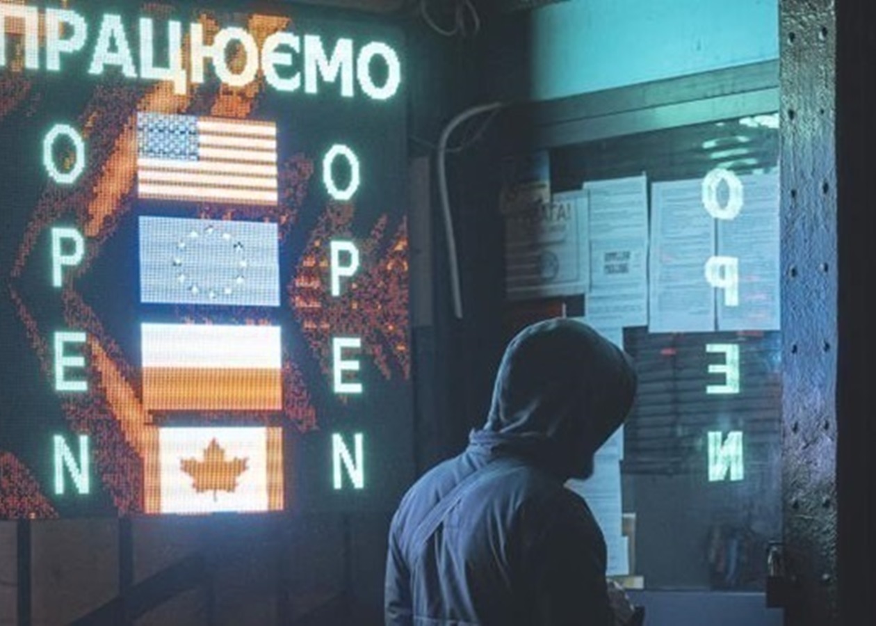 Офіційний курс гривні завершив тиждень зниженням