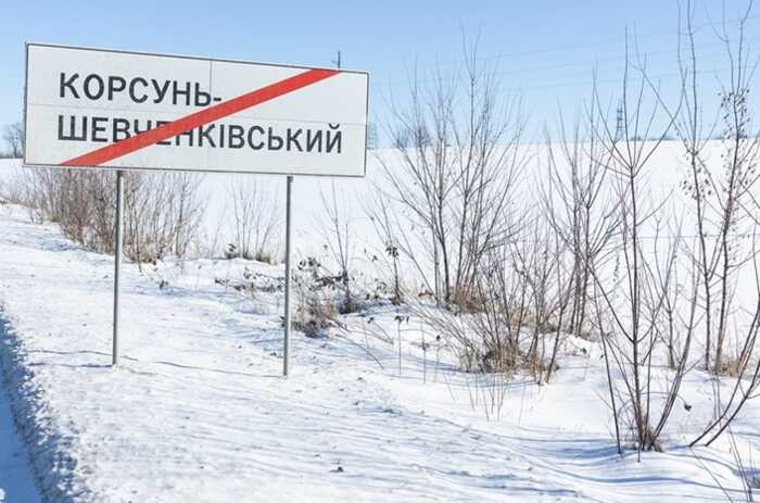 «Мене обложили менти. Живим я не дамся»: що відомо про трагічний конфлікт між ветераном і поліцією на Черкащині