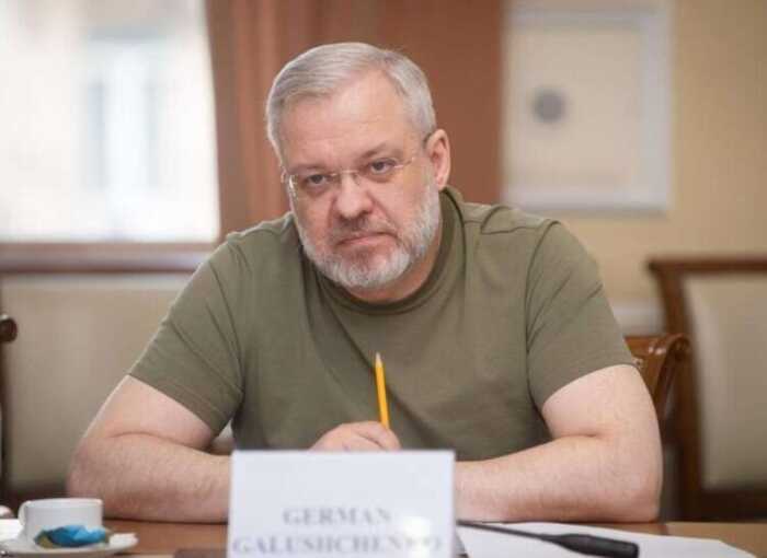 200 мільйонів гривень застави: суд не змінив запобіжний захід Галущенку