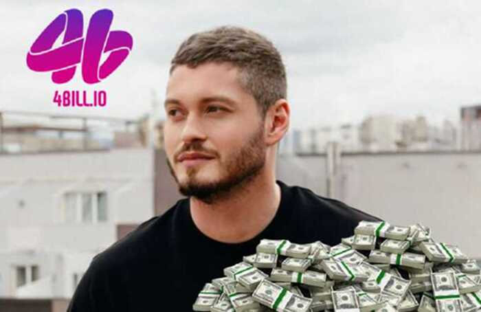 Ексдиректор SettlePay і 4Bill Дмитро Рукін після скандалу з шахрайством утік за кордон і створив мережу фінкомпаній у Латинській Америці