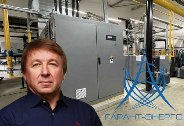 Фірми Михайла Реви «Гарант Енерго» та «НВП Гарант-Енерго», які фігурують у кримінальних справах, виграли мільярдні тендери на енергетичні підряди