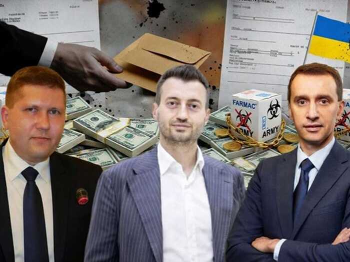 Фармацевтичні схеми під час війни: як «Фармак» і чиновники МОЗ опинилися в центрі скандалу з постачанням ліків