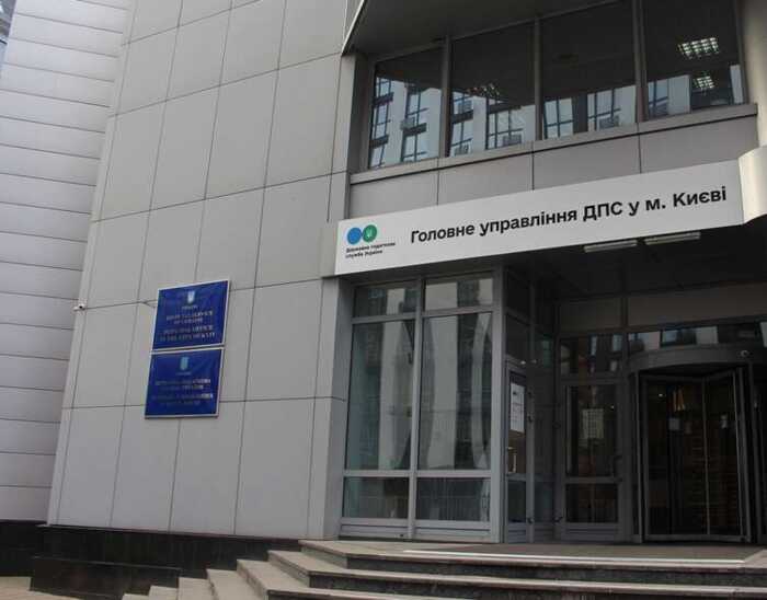 Керівник антикорупційного підрозділу ДПС Олександр Кузовов задекларував нерухомість на окупованих територіях і авто за заниженими цінами