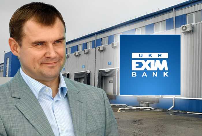 Collateral complex for a billion-dollar loan and online “scrubbing”: what is known about the scandal surrounding Ice Terminal and Yuriy Osmak