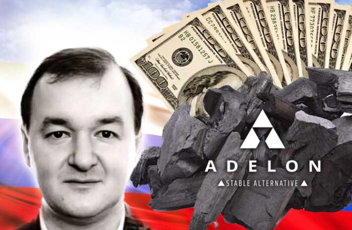 Український бізнесмен Дмитро Коваленко заробив сотні мільйонів на російському вугіллі через Adelon AG і тепер стирає з мережі сліди співпраці з окупантами