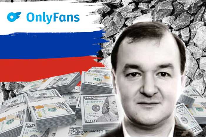 Russian coal trader during the war Dmytro Kovalenko is trying to erase investigations using OnlyFans and fraudulent copyright complaints