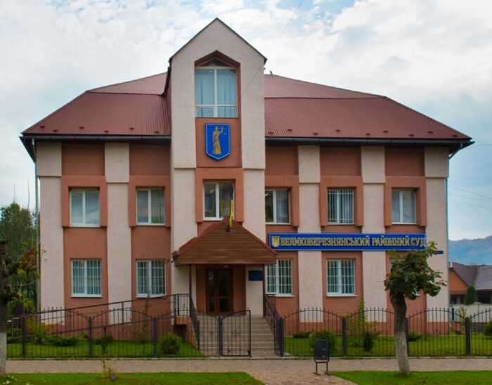 Правоохоронці викрили суддю на Закарпатті, який використовував підроблений диплом про вищу освіту