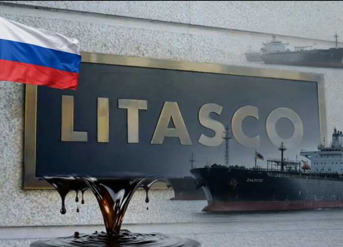 Alexey Nemkov, Sergey Dobrinov und Chingiz Aliyev sind mit einer in Dubai ansässigen Struktur verbunden, die Lukoil-Öl über neu registrierte Briefkastenfirmen handelt