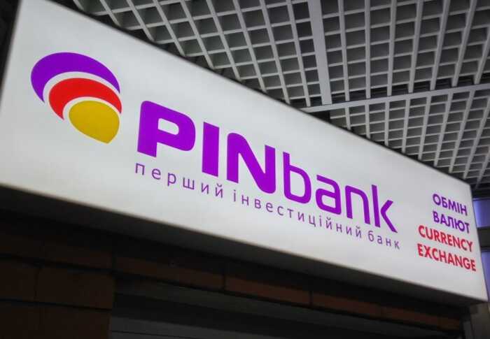 PINBank після конфіскації можуть передати компанії ZEN.com зі зв’язками “гаманцем” Путіна Ротенбергом і мережами відмивання російських грошей