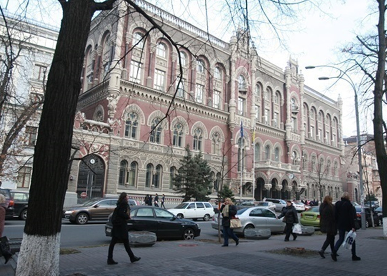 Резерви України зменшились вперше за пів року