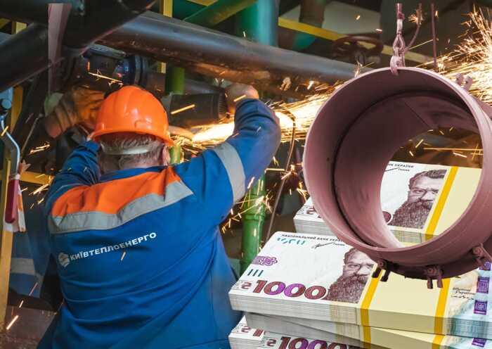 Сотні мільйонів на тендерах «Київтеплоенерго»: як компанії «Атомрембуд», «Гранд Арма» та «Веста Білдінг» заробляють на завищених цінах, поки КМДА мовчить