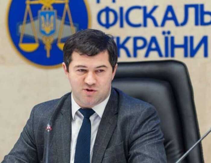 ВАКС поставив крапку: ексголова ДФС Роман Насіров отримав 6 років за газову схему з втратами для держави у 2 мільярди гривень