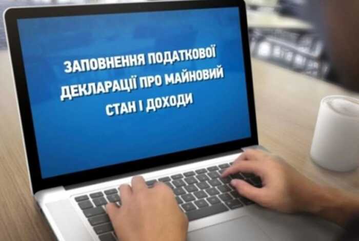 Елітні авто та майно на батьків: НАЗК вивчає оновлену декларацію головного військового прокурора Харкова Вербицького