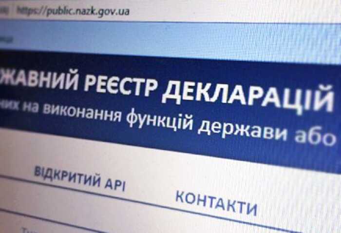 Пенсіонерки з мільйонними активами: як матері українських митників стають власницями елітної нерухомості