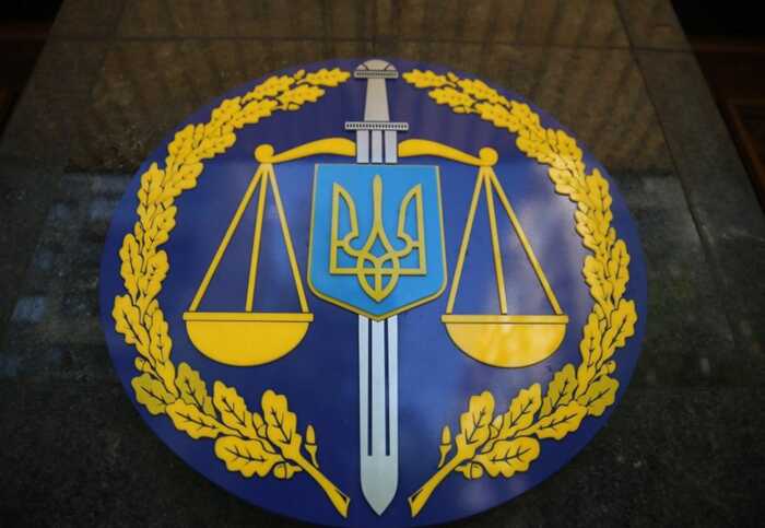 Крипта, готівка і дорогі квартири: що приховує декларація керівника Святошинської прокуратури Максима Тимошенко