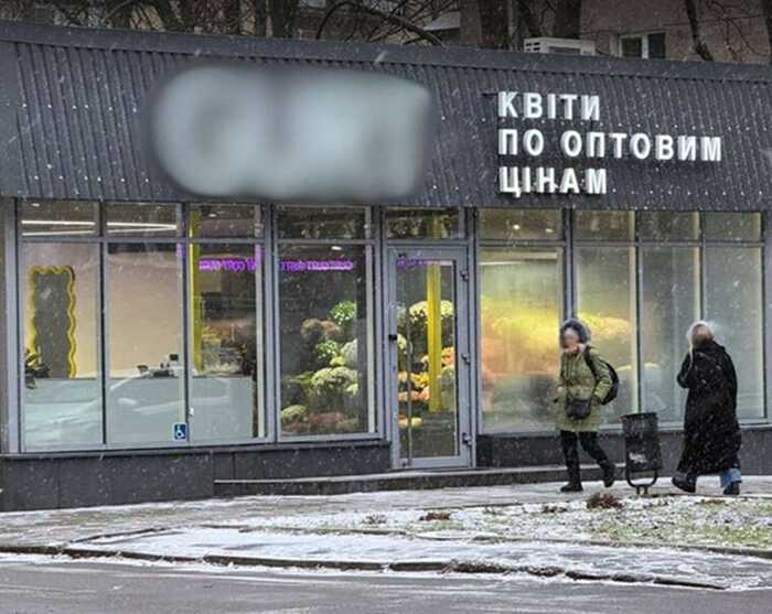 Масштабне «дроблення» бізнесу в Одесі: підприємець ухилився від податків на 10 мільйонів гривень через мережу ФОПів