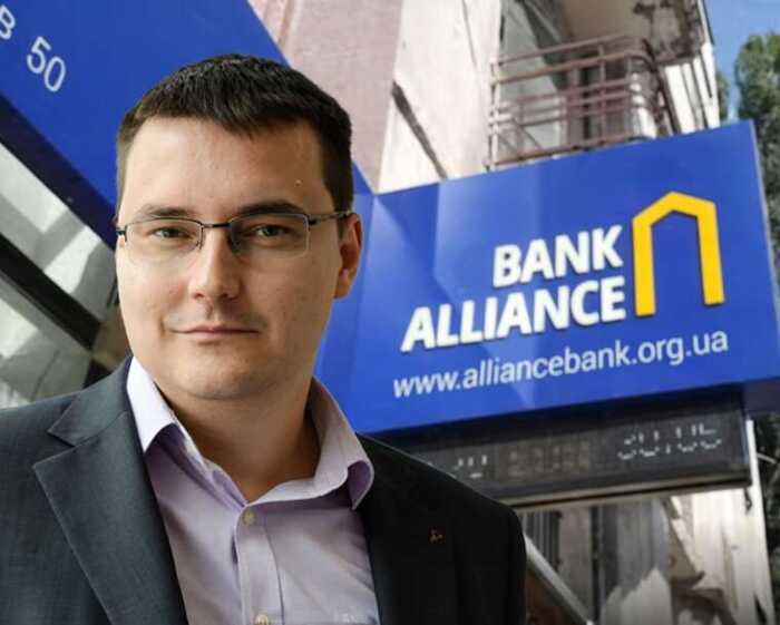 A “laundromat” under the cover of the Presidential Office: Shurma and Shcherban are trying to clean the internet of evidence of schemes linked to Alliance Bank