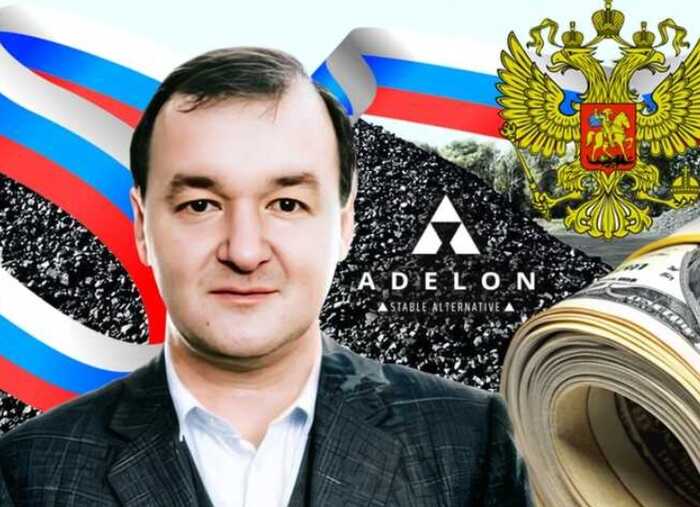Wie der ukrainische Geschäftsmann Dmytro Kovalenko russische Kohle unter dem Deckmantel internationaler Verträge liefert