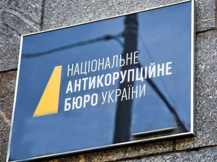 «Торги епізодами»: прокурори Дніпропетровщини вимагали мільйонний хабар у нотаріуса — НАБУ
