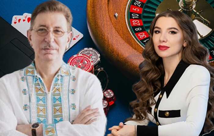 Від «Айбокс банку» до «Глобалмані»: як конфлікт Альони Шевцової та Олександра Сосіса за гральні мільярди перетворився на брудну інформаційну війну