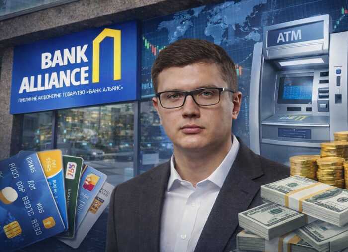 „Waschanlage“ unter dem Schutz des Praesidialamts: wie Pavlo Shcherban sein Vermoegen vor dem Zusammenbruch der Alliance Bank rettet