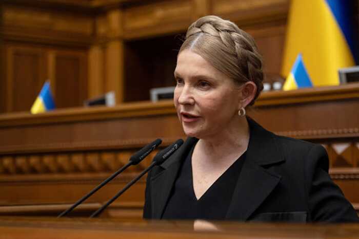 Паспорт під розпис — і в Європу: суд дозволив Тимошенко виїзд до Хорватії попри підозру у корупції