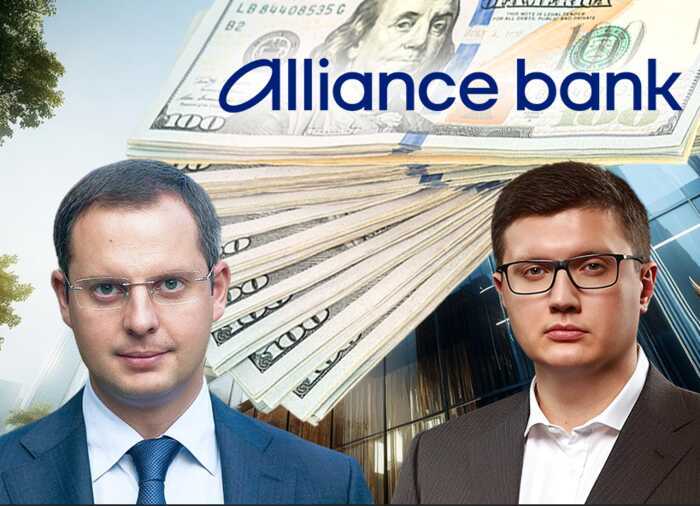 Корупційний «Альянс»: Ростислав Шурма і Павло Щербань після викриттів у справі «Мідас» зачищають інтернет від слідів злочинних схем