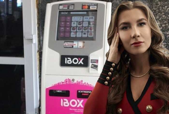 Shadow banker Alyona Dehrik-Shevtsova turned iBox Bank into a laundering hub for illegal gambling billions