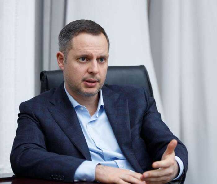 ВАКС заочно заарештував ексзаступника голови ОП Ростислава Шурму та його брата Олега