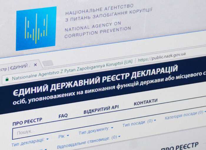 Одеський ексчиновник Євген Колопенюк задекларував бізнес на сотні мільйонів та особняк за 12,6 мільйона гривень