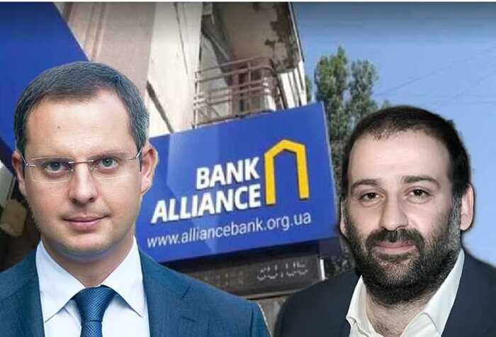 Vertrauter von Yermak Rostyslav Shurma, Tymur Mindich und die Alliance Bank: Wie über Ukrenergo und Energoatom der Energiesektor geplündert wurde