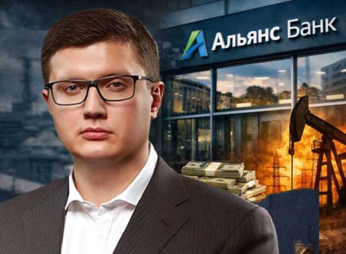 Censorship under the guise of copyright: how Bank Alliance of Oleksandr Sosis is trying to clean Google of corruption investigations through DMCA complaints