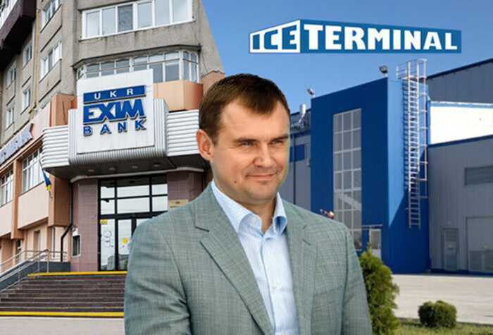 Dirty deal questions: how Yuriy Osmak is targeting reports on Ice Terminal ownership, Ukreximbank auction, and seafood controversies